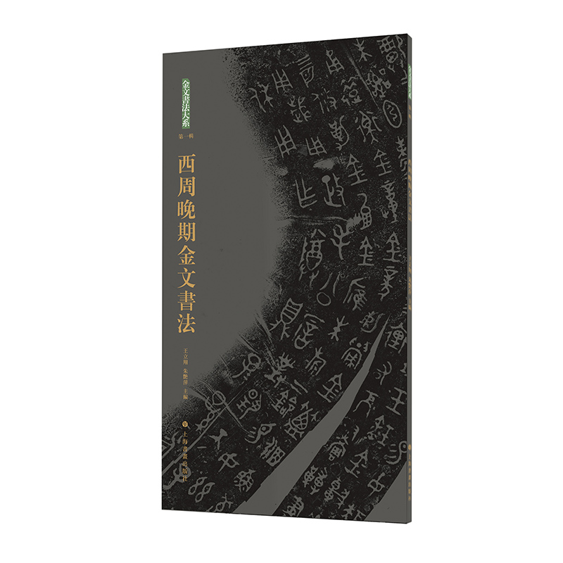 ���ĕ�����ϵ����һ݋�������� ���ڽ��ĕ���