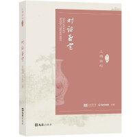 ��Ԓ�������ϲ��v���ڶ�݋