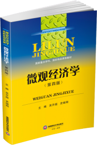 ΢�^��(j��ng)��(j��)�W(xu��)