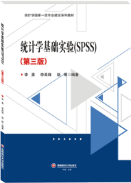 �y(t��ng)Ӌ�W(xu��)���A(ch��)��(sh��)�