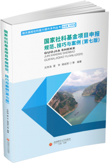 ��(gu��)����ƻ����(xi��ng)Ŀ���(b��o)Ҏ(gu��)���������c����