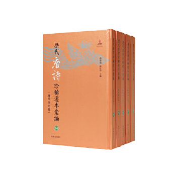  �v����Ԋ��ϡ�x���R����14-18��~���꼯