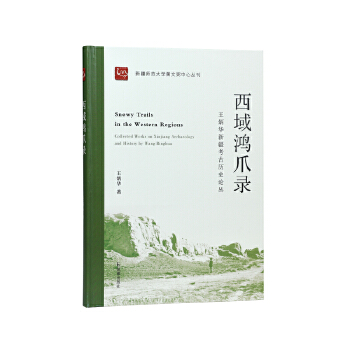  ������צ䛣������A�½����ŚvʷՓ��