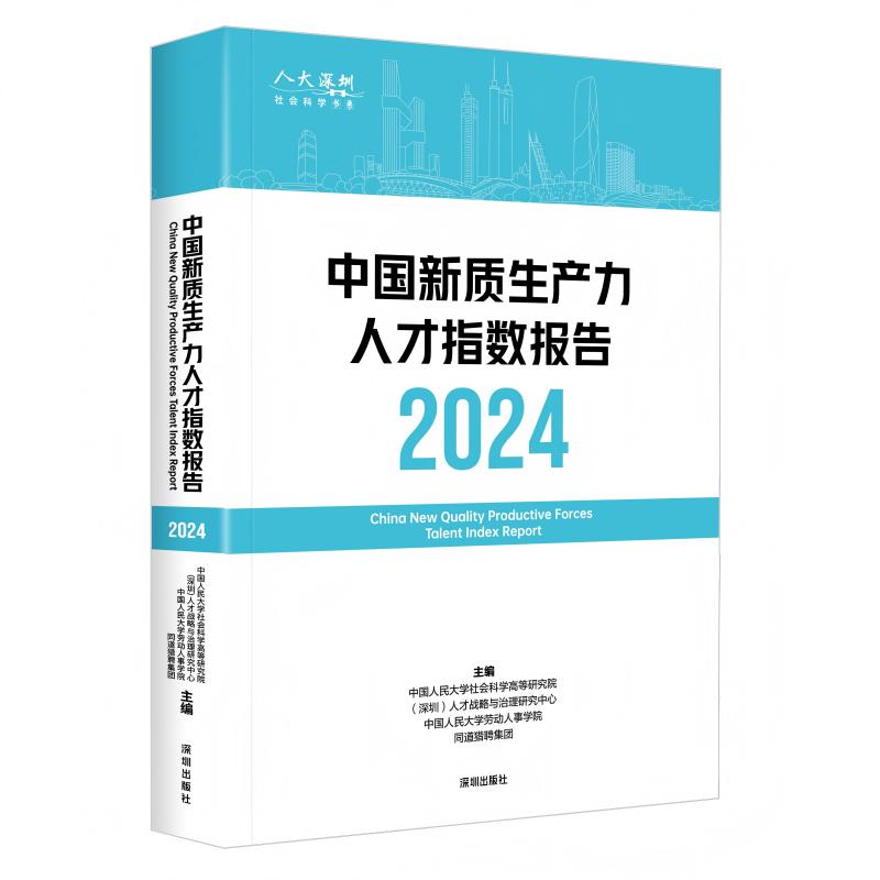 �Ї�(gu��)���|(zh��)���a(ch��n)���˲�ָ��(sh��)��(b��o)��