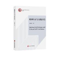  ���������c�Ļ�����