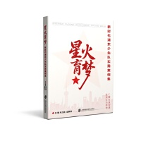 �ǻ�����(m��ng)�����r(sh��)���֖|�����(du��)��(sh��)�`������