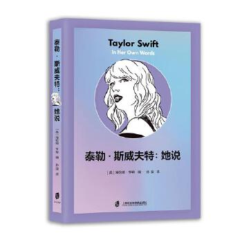  ̩�ա�˹�����أ����f