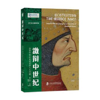  ���q�����o(j��)����׃�����o(j��)ʷ�����ľŴ�(w��n)�}