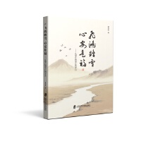 �w��̤ѩ �İ��Ǹ��������ٽ����꽭�Ěq��