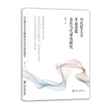  �R��˼���x���B(t��i)˼�뼰�䮔(d��ng)���r(ji��)ֵ�о�