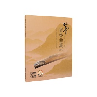  �~������������ �ߴaٛ�����l�����V ��������չ ʢ��