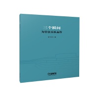  ����(g��)˲�g��������Ҙ�(l��)�(du��)���� ���w�� ���� ���Ҙ�(l��)��Ʒ