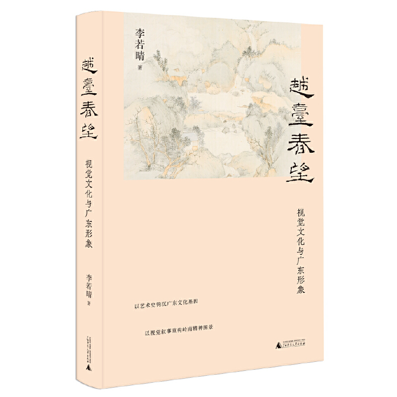 Խ�_(t��i)������ҕ�X(ju��)�Ļ��c�V�|����