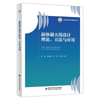 ���w���쾀�OӋ��Փ�������c����