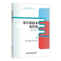  ��Ƭ�C���g(sh��)������