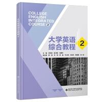  ��W(xu��)Ӣ�Z�C�Ͻ̳�2