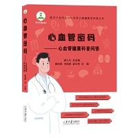 ��Ѫ���ܴa