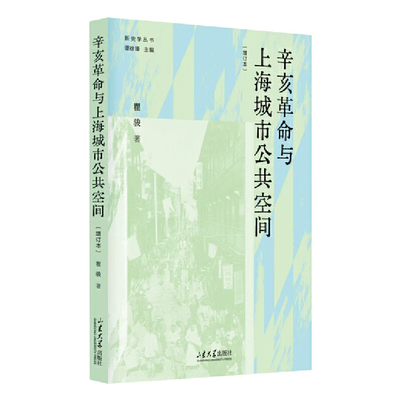 ���������c�Ϻ����й������g