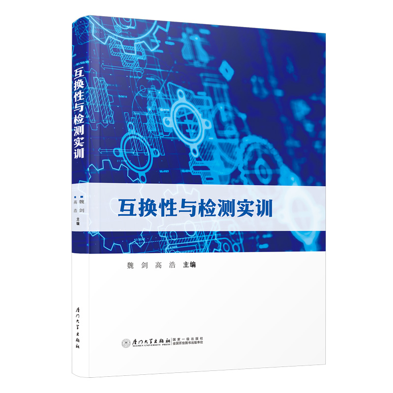 ���Q���c�z�y��Ӗ