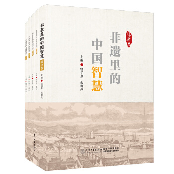  ���z����Ї��ǻ�