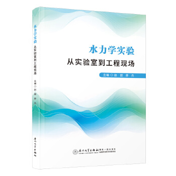  ˮ���W��򞣺�Č���ҵ����̬F(xi��n)��