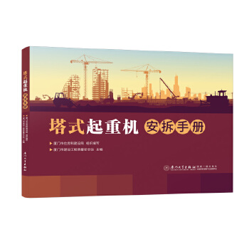  ��ʽ���ؙC(j��)�����փ�(c��)