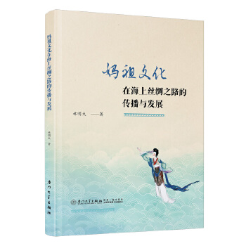  �����Ļ��ں��Ͻz�I֮·�Ă����c�l(f��)չ