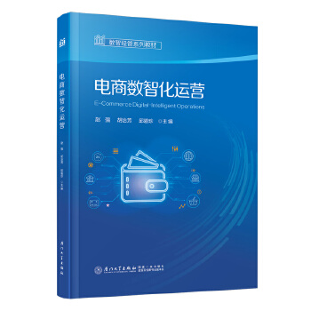  ��̔�(sh��)�ǻ��\(y��n)�I