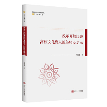  Ʒ�|(zh��)�����I�죺�����OӋ���A��Փ�c�����̳̣��hӢ����