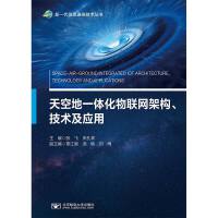 ��ϟo��ϵ�y(t��ng)��Փ