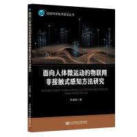 ���_(d��)�����c΢��������ȡ���g(sh��)