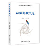 �����Α��Փ