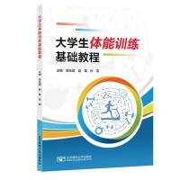 ��W���w��Ӗ�����A�̳�