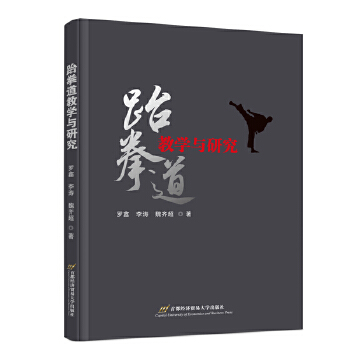  ��ȭ���̌W�c�о�