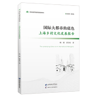  ���H���еĵ�ɫ���Ϻ��l(xi��ng)���Ļ��l(f��)չ��(b��o)��