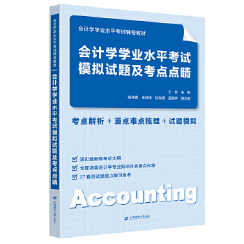  ��Ӌ�W�W�I(y��)ˮƽ��ԇģ�Mԇ�}�����c�c��