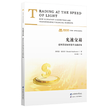  ���ٽ��ף������㷨���׃������Ј�