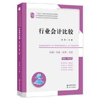  �ИI(y��)��Ӌ���^