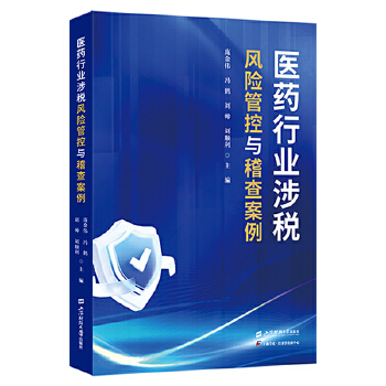  �t(y��)ˎ�ИI(y��)�涐�L(f��ng)�U(xi��n)�ܿ��c���鰸��