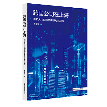  �����˾���Ϻ�����(chu��ng)���˲������c�M���ΑB(t��i)�D(zhu��n)׃