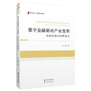  ��(sh��)�ֽ����(q��)��(d��ng)�a(ch��n)�I(y��)׃���(chu��ng)��(sh��)�`�c���߆�ʾ