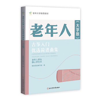  �����˹Ź~���T(m��n)��(y��u)�x��(ji��n)�V����