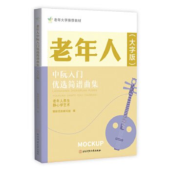  �������������T(m��n)��(y��u)�x��(ji��n)�V����