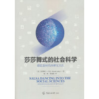 ɯɯ��ʽ�����(hu��)�ƌW(xu��)��������Ϣ�r(sh��)�����о�����