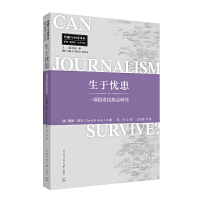 ���ڑn���� һ�(xi��ng)��(b��o)�I(y��)����־�о�