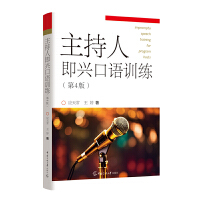 �����˼��d���ZӖ(x��n)������4�棩