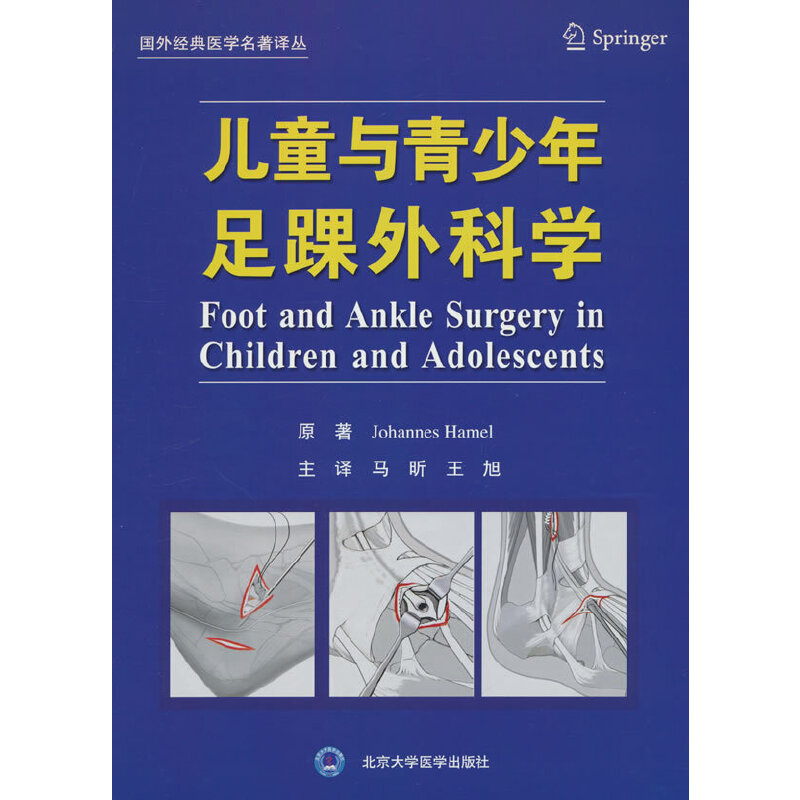 ��ͯ�c������������ƌW(xu��)