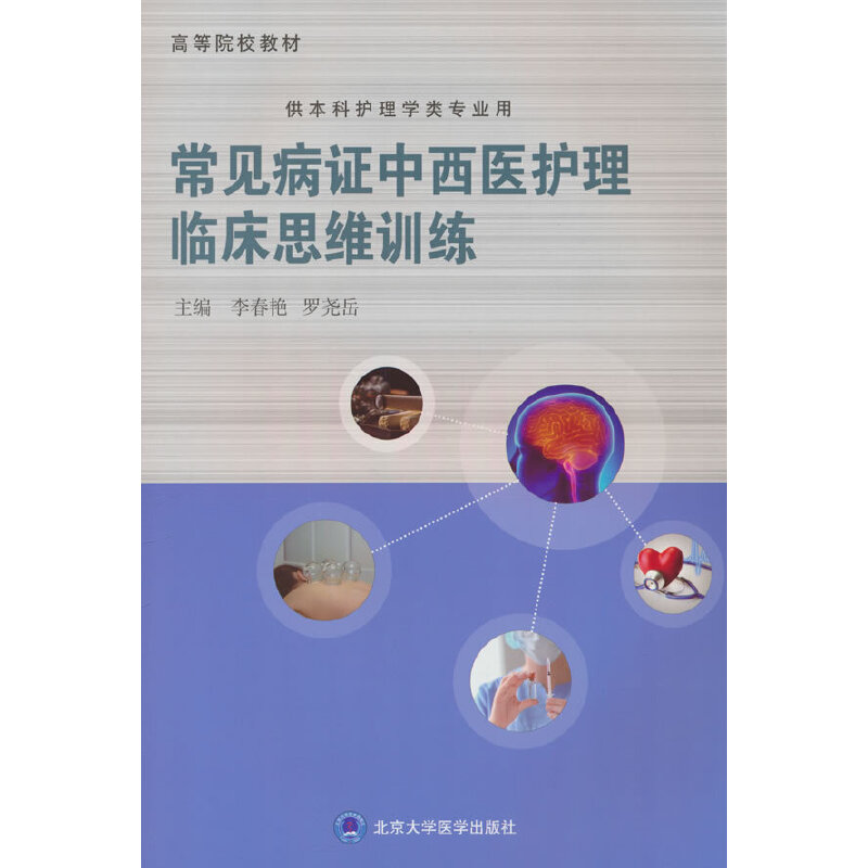 ��Ҋ(ji��n)���Y�����t(y��)�o(h��)���R��˼�SӖ(x��n)��