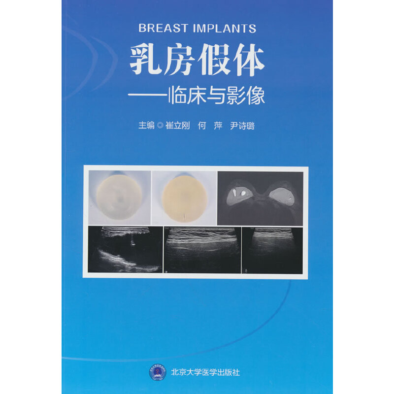 �鷿���w���R���cӰ��