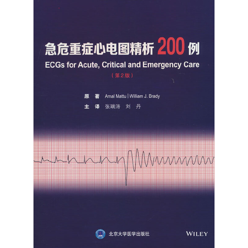 ��Σ�ذY��늈D����200������2�棩